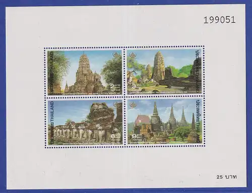 Thailand 1994 Park Phra Nakhon Si Ayutthaya Mi.-Nr. Block 55 ** / MNH