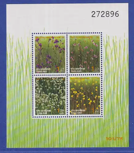 Thailand 1994 Neujahr Blüten Mi.-Nr. Block 61 postfrisch ** / MNH