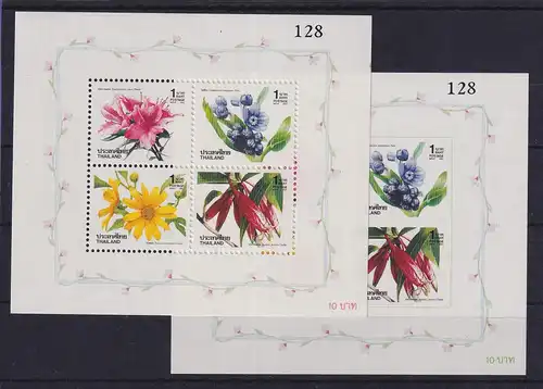 Thailand 1992 Neujahr Blüten Mi.-Nr. Blocks 46 A und B postfrisch ** / MNH