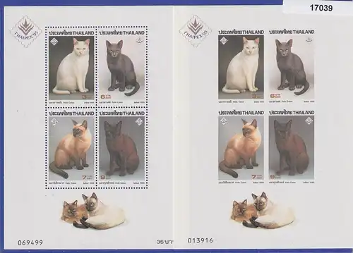 Thailand 1995 THAIPEX '95 - Katzen Mi.-Nr. Blocks 67 A und B ** / MNH