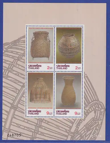 Thailand 1995 Geflochtene Reusen Mi.-Nr. Block 68 postfrisch ** / MNH