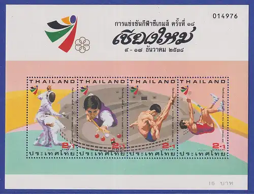 Thailand 1995 Südostasien-Spiele Mi.-Nr. Block 70 postfrisch ** / MNH
