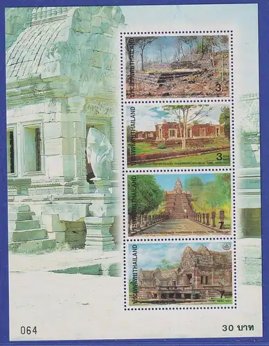 Thailand 1997 Park Phanomrung Mi.-Nr. Block 93 postfrisch ** / MNH