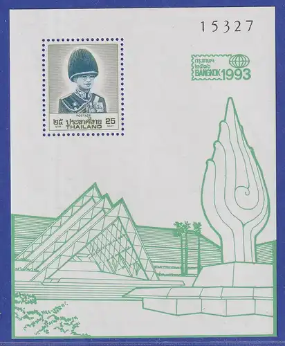 Thailand 1993 BANGKOK '93 Konferenzzentrum Mi.-Nr. Block 53 h ** / MNH