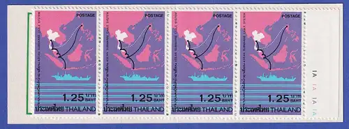 Thailand 1983 Unterseekabel der ASEAN Mi.-Nr. 1052 Markenheftchen ** / MNH