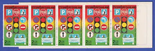 Thailand 1988 Verkehrssicherheit Mi.-Nr. 1273 Markenheftchen postfrisch** / MNH