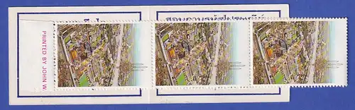 Thailand 1982 Chakri-Dynastie Mi.-Nr. 998 Markenheftchen postfrisch ** / MNH