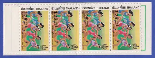 Thailand 1984 Sport Mi.-Nr. 1072 Markenheftchen postfrisch ** / MNH