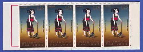 Thailand 1983 Kindertag Mi.-Nr. 1037 Markenheftchen postfrisch ** / MNH