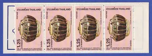 Thailand 1982 Sangalok-Keramiken Mi.-Nr. 1018 Markenheftchen postfrisch ** / MNH