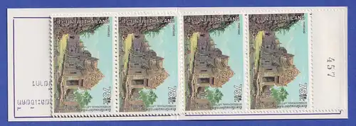 Thailand 1980 Tempelanlage Mi.-Nr. 949 Markenheftchen postfrisch ** / MNH