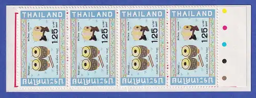 Thailand 1982 Musikinstrumente Mi.-Nr. 1025 Markenheftchen postfrisch ** / MNH