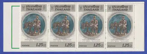 Thailand 1983 Postmeister Prinz Bhanurangsi Mi.-Nr. 1047 Markenheftchen ** / MNH