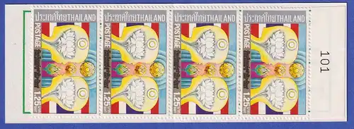 Thailand 1984 Kindertag Mi.-Nr. 1071 Markenheftchen postfrisch ** / MNH