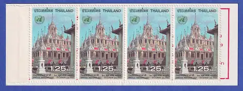 Thailand 1982 Tag der UNO Mi.-Nr. 1022 Markenheftchen postfrisch ** / MNH