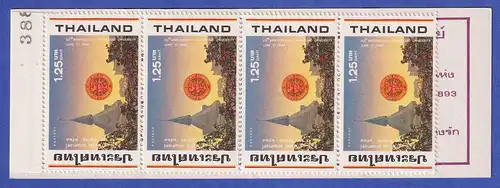 Thailand 1984 Thammasat-Universität Mi.-Nr. 1084 Markenheftchen ** / MNH