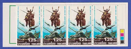 Thailand 1984 Tag der Armee Mi.-Nr. 1075 Markenheftchen ** / MNH