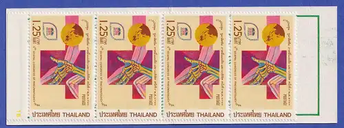 Thailand 1984 Rheumatologie-Kongress Mi.-Nr. 1074 Markenheftchen ** / MNH