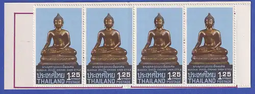 Thailand 1984 Buddha-Figur Mi.-Nr. 1086 Markenheftchen ** / MNH
