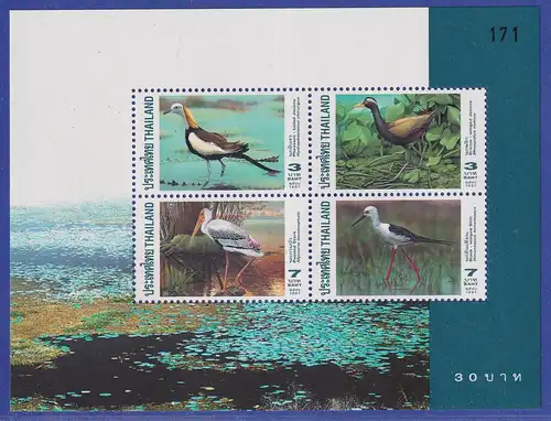 Thailand 1997 Wasservögel Mi.-Nr. Block 95 postfrisch ** / MNH