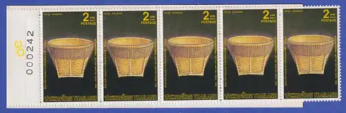 Thailand 1986 Korbwaren Mi.-Nr. 1169 Markenheftchen postfrisch ** / MNH