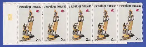 Thailand 1989 Kunsthandwerk Mi.-Nr. 1316 Markenheftchen postfrisch ** / MNH
