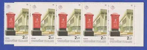 Thailand 1989 THAIPEX '95 Briefkästen Mi.-Nr. 1326 Markenheftchen ** / MNH