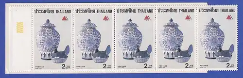 Thailand 1989 Kunsthandwerk Mi.-Nr. 1315 Markenheftchen postfrisch ** / MNH