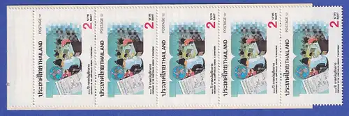 Thailand 1990 Finanzbehörde Mi.-Nr. 1378 Markenheftchen postfrisch ** / MNH