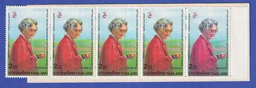 Thailand 1990 Königinmutter Mi.-Nr. 1379 Markenheftchen postfrisch ** / MNH