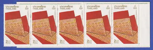 Thailand 1991 THAIPEX '91 Webmuster Mi.-Nr. 1417 A Markenheftchen ** / MNH