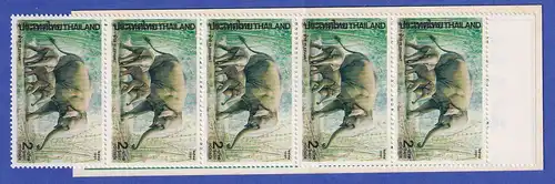 Thailand 1991 Indischer Elefant Mi.-Nr. 1438 Markenheftchen postfrisch ** / MNH