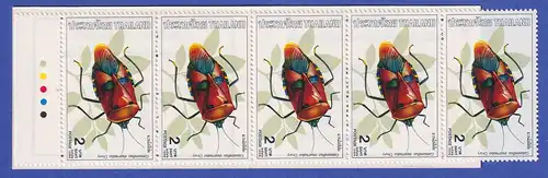 Thailand 1989 Insekten Mi.-Nr. 1342 Markenheftchen postfrisch ** / MNH