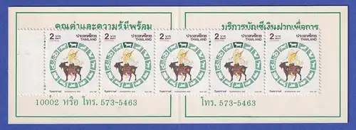 Thailand 1991 Songkran-Tag Mi.-Nr. 1410 A Markenheftchen postfrisch ** / MNH