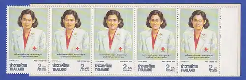 Thailand 1991 Rotes Kreuz Mi.-Nr. 1405 Markenheftchen postfrisch ** / MNH