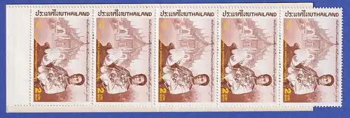 Thailand 1991 Prinz Narisranuvattivongs Mi.-Nr. 1411 Markenheftchen ** / MNH