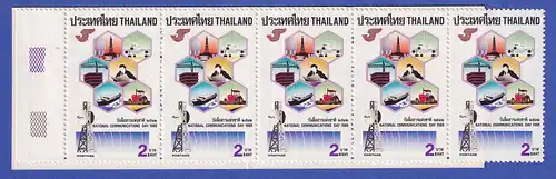 Thailand 1989 Fernmeldetag Mi.-Nr. 1331 Markenheftchen postfrisch ** / MNH