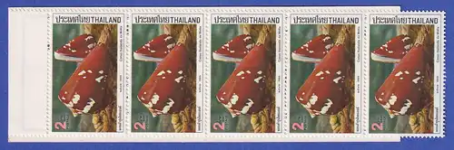 Thailand 1989 Weichtiere des Meeres Mi.-Nr. 1311 Markenheftchen ** / MNH