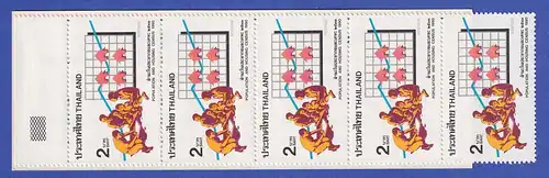Thailand 1990 Volkszählung Mi.-Nr. 1353 Markenheftchen postfrisch ** / MNH
