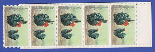 Thailand 1991 Bantam-Hühner Mi.-Nr. 1423 A Markenheftchen postfrisch ** / MNH