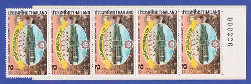 Thailand 1989 Staatliches Lotteriebüro Mi.-Nr. 1309 Markenheftchen ** / MNH