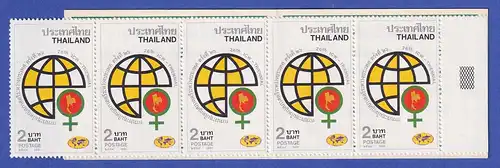 Thailand 1991 Internationaler Frauen-Rat Mi.-Nr. 1421 Markenheftchen ** / MNH