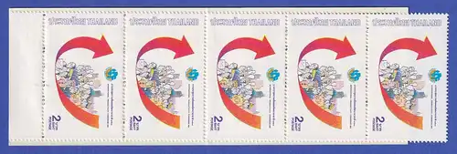 Thailand 1991 Wirtschaftskongress Mi.-Nr. 1421 Markenheftchen ** / MNH