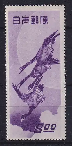 Japan 1949 Wildgänse Mi.-Nr. 475 postfrisch **