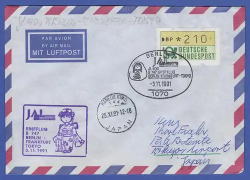 ATM 1.1 Wert 210 auf Lp-Brief nach Japan, So.-O BERLIN JAL-Erstflug 3.11.1991