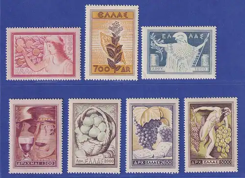 Griechenland 1953 Landestypische Produkte Mi.-Nr. 596-602 postfrisch **