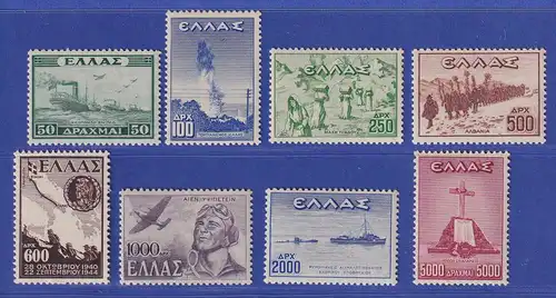 Griechenland 1947 Befreiung Mi.-Nr. 541-548 postfrisch **
