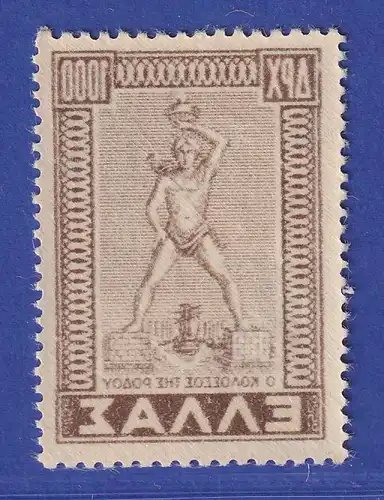 Griechenland 1947 Kolossos von Rhodos Mi.-Nr. 558 sehr schöner Totalabklatsch **