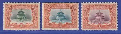 China Kaiserreich 1909 Himmelstempel in Peking Mi.-Nr. 79-81 postfrisch **