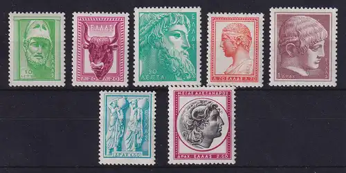 Griechenland 1958 Antike Kunstwerke Mi.-Nr. 689-695 postfrisch **